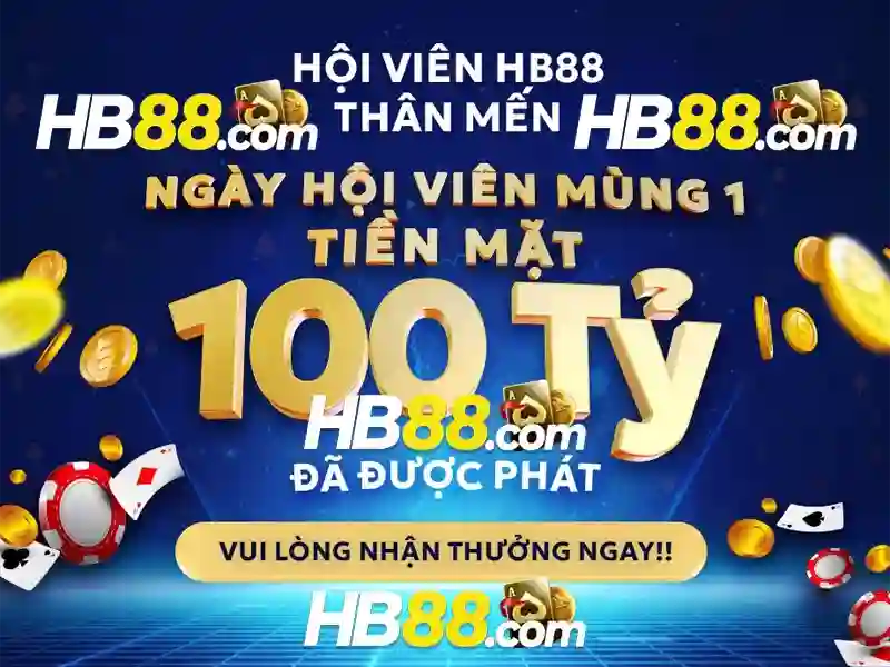 HB88 là gì